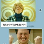 [댓글부탁해] 다들 <b>캠핑</b> 갈때 썰/꿀팁 풀어보자 ¡•○•¡