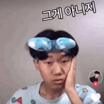 [댓글부탁해] 틱톡커 얘 누구야?