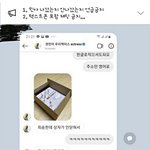 [드루와] <b>민아</b> 고독방 사진 ㄹㅇ인데