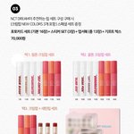 <b>캔디</b>랩 셀카포카 수정됐나봄