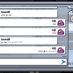 어몽<b>어스</b> 외국인들 ㅈㄴ 어이없네