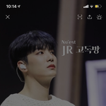 [뉴이스트] 뉴이스트 <b>김종현</b> 고독방
