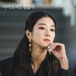 [드루와] 뭔가 요즘 서예지같은 화장 많이 보이지않냐