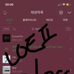 [방탄소년단] 니들이 생각하는 태형이 레전드 <b>셀카</b>는 머야