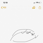 [댓글부탁해] <b>뷰러</b>를 너무 못 해.. 한 번만 도와줄래 고수님들