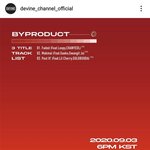 [EXO] 오늘 기분 째진다 찬열이 <b>피쳐링</b> 뉴정보 삐삐