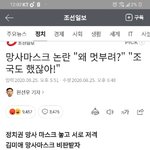[댓글부탁해] <b>태</b>
