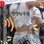 새벽이니까 <b>올림</b> 뉴땡 실화냐