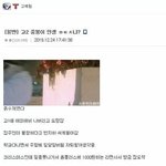 [드루와] 고딩 흙<b>수저</b> 레전드.....