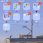 [드루와] 아 내 <b>배사</b> 맘에든다