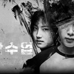 이 사진 볼 때 <b>마다</b> 뭔가 ㅈㄴ 간지나서