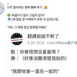 <b>천지</b> 이거 언제임??