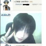 뉴땡 싸이<b>월드</b>할<b>때</b> ㅋㅋㅋㅋㅋ