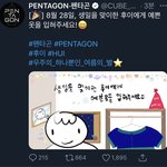 공계에 이게 왜 올라옴?