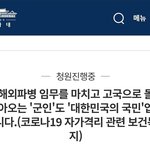 [댓글부탁해] [방탈] 꼭 한번씩만 도와주세요..