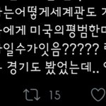 엑소 럽<b>미라</b>잇 이거 ㄹㅇ이야?