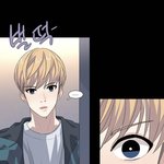 <b>소심</b>한 팔레트 캐스팅