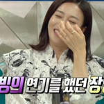 <b>장영남</b>의 악마 빙의 연기를 본 배우들의 찐 반응