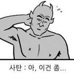 [댓글부탁해] 일본 노래 추천<b>해조</b>
