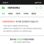 와 끔에서 <b>개처</b>울엇음;; 공부자극