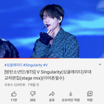 아 존잘 <b>감격</b>스러워서 눈물 나옴
