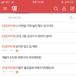 10대판 <b>요약</b>