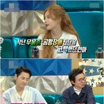 현아가 공황장애를 극복하는 방법