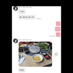 진짜 못믿겠습니다 <b>이젠</b> 제가 정신병 걸릴 거 같아요