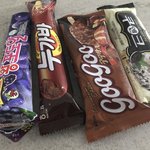<아이스크림 <b>잔치</b>>
