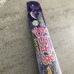 <b>라면</b> 먹고 왕포도알 먹기 <b>vs</b> 왕포도알 먹고 <b>라면</b>