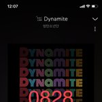 [방탄소년단] 오늘 믹스 두 버전 조온나 내 스타일