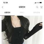 옷 살건디 색깔좀 골라조