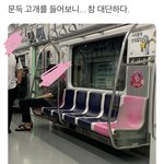 트위터 진짜 기기괴괴하다