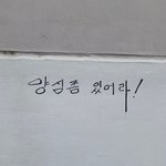 [댓글부탁해] Bbq <b>양념</b>치킨 먹어본 애들아