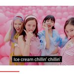 아미 블링크 들어와줘