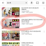 [드루와] 얘들아 칼<b>소폭</b> 매운맛이랑 칼<b>소폭</b>3중에