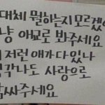 [ㅈㄱㄴ] 나만 <b>털</b> 안나냐...