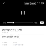 지금 <b>달방</b> 비하인드 나만이래??