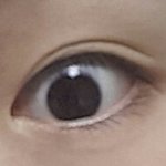 [댓글부탁해] 나 곧 쌍꺼풀 생길 <b>각</b>임?