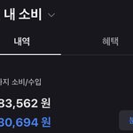 [드루와] 이번달 <b>목표</b>
