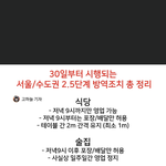 [댓글부탁해] 나 진짜 눈물난다 ㅅㅂ