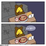 [19] 너넨 뭐든 괜찮은 과일맛 뭐라고 생각해??