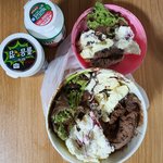 [TXT모아] 뫄들아 초코나무숲 진짜맛있더라