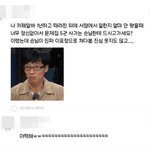 [드루와] _빠지게 내신 올려도 삼<b>학년</b>땐 결국 2네