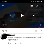 [댓글부탁해] 들어와봐)))스브스뉴스 <b>일루미나티</b>설
