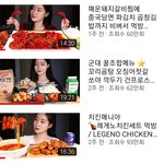 아 <b>푸</b>메 개웃기다 진짜ㅋㅋㅋㅋㅋㅋㅋ
