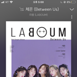 너네 라붐 <b>체온</b> 노래 아냐