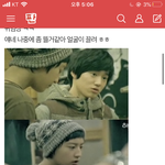 헐 나 수호 <b>연습</b><b>생일</b>때 글 찾았어