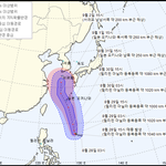 9호 태풍 마이삭 우리나라 정면으로 <b>북상</b>