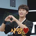 [NCT] 문군.. <b>인스타</b> !